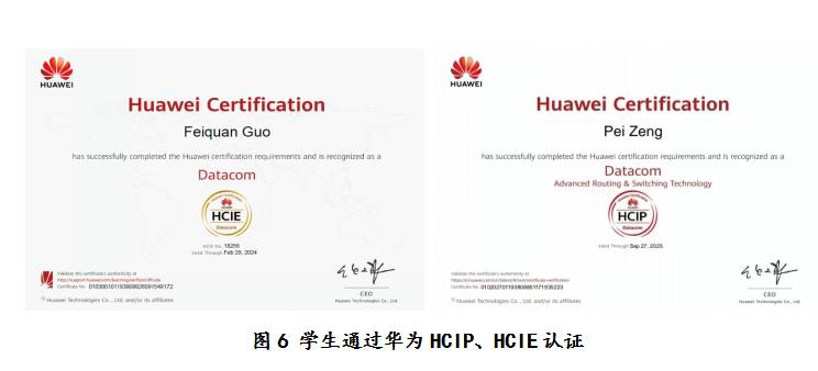 https://www.hncu.edu.cn/__local/4/93/15/00A71271CAF0EFB177C9D1353B7_9E4E33E6_1B9B6.png